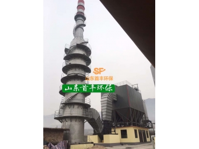 煙氣脫硫設(shè)備